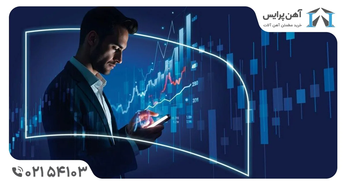 پیش بینی قیمت نبشی در ماه 1404